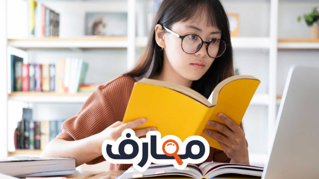 التعليم الذاتي